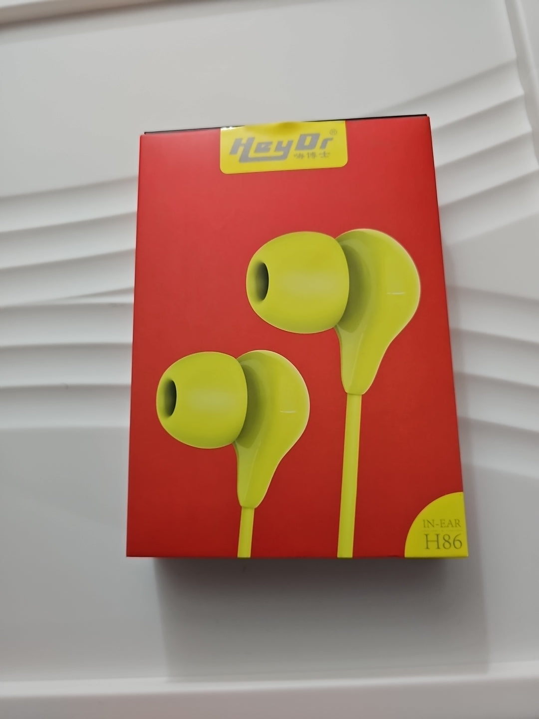 Headphones. Plug in